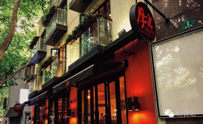 惠灵顿牛排孙红雷试菜,惠灵顿牛排孙红雷到底谁做的好吃