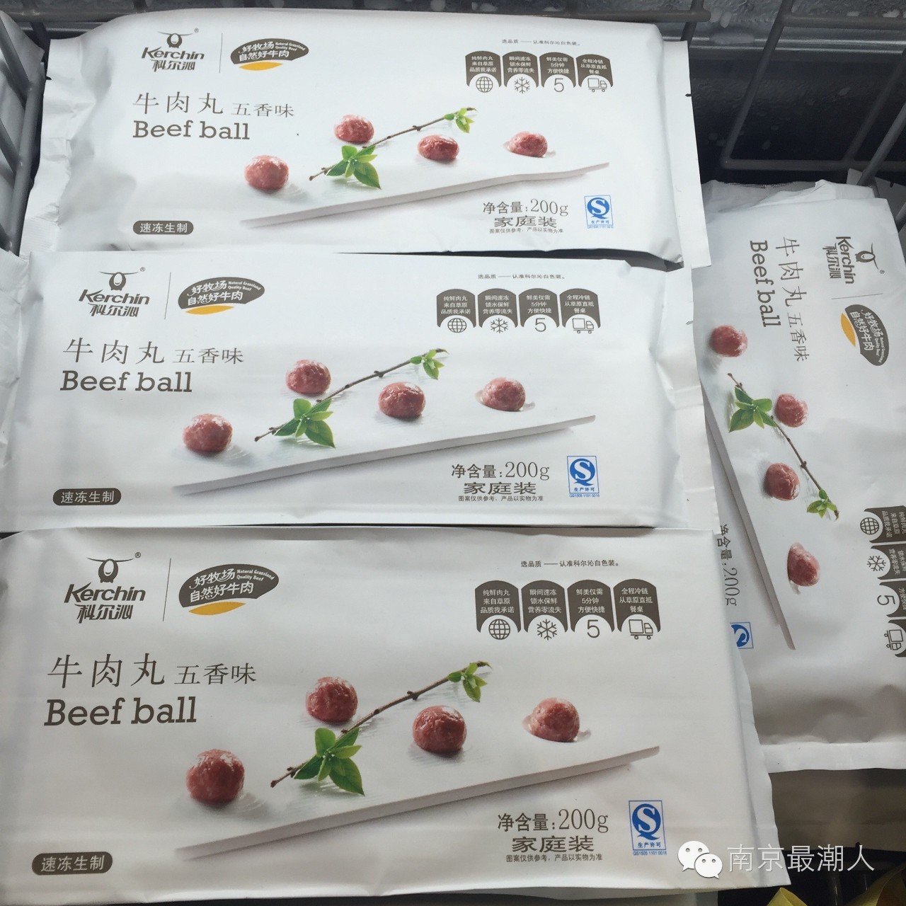 鍗椾含杩涘彛瓒呭競,鍗椾含澶у瀷杩涘彛瓒呭競