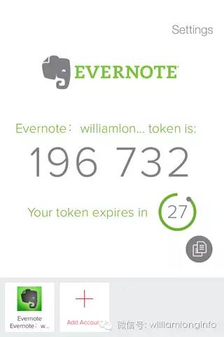 手机如何跳过安全应用检测,安卓怎么检测危险应用