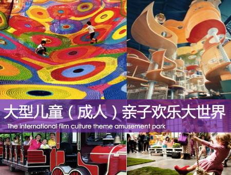 珠海好看的日月贝,珠海日月贝画面