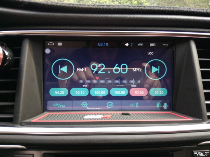 传祺gs42015款1.3t自动200t豪华版油耗,传祺gs41.3t车主有话说