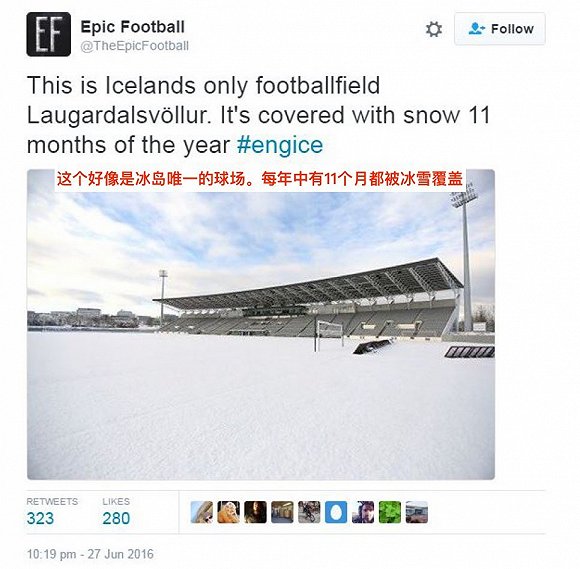 一种鼓舞英语,鼓舞有这个词吗