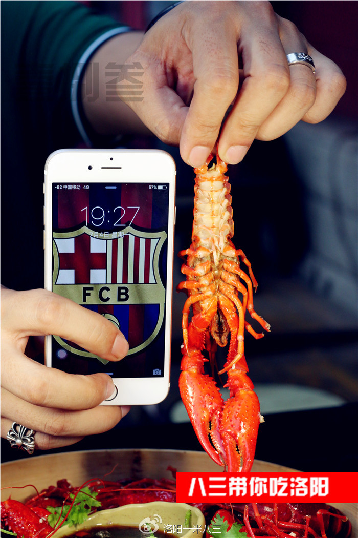 八三带你吃洛阳卖海鲜的处女座老板