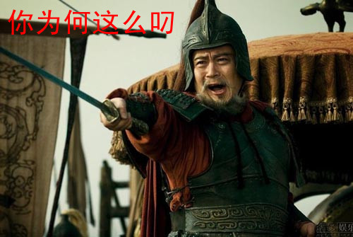 从日本社会问题中我们学到了什么,顶级自律的日本职人精神