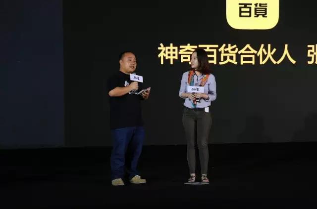 王凯歆:创业神童奇葩路,95后电商神话难服众