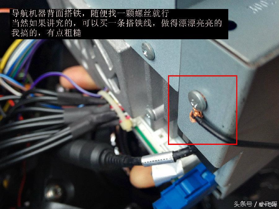 三菱劲炫一体机安装教程,三菱劲炫手自一体如何操作