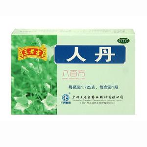 夏天家中常备的祛暑药,夏天家中常备的药有哪些