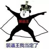 月薪4000如何装修房间,在长沙月入5万生活开销