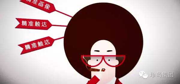 manson哥语录,manson说的话