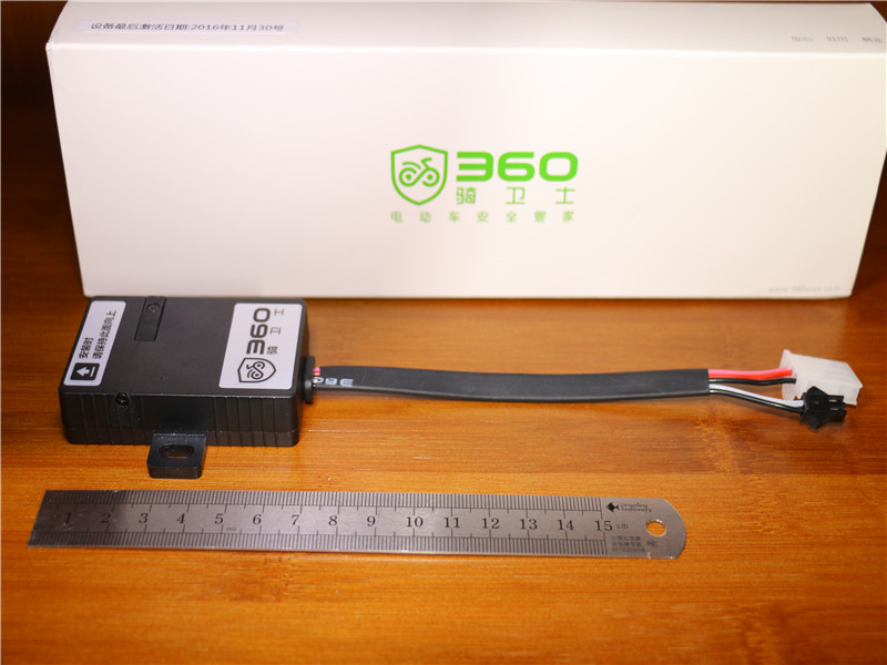 开启电动车安全之旅：360骑卫士GPS*位器定**