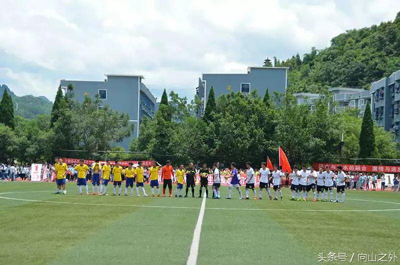 黔南州三都足球学校,三都鹏城希望小学足球比赛