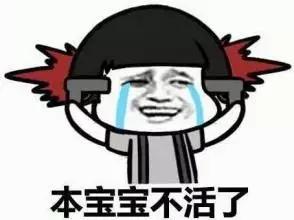 带你看日本人在越南买什么,带大家去看日本购物商场