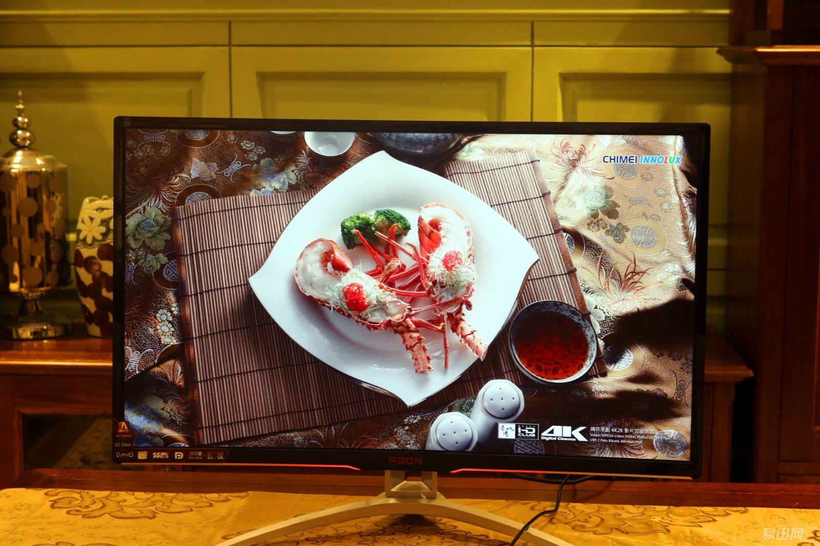 用aoc显示器玩英雄联盟画面变窗口,用aoc一体机玩csgo卡吗