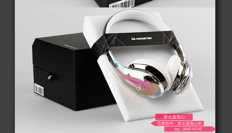 魔声钻石之泪耳机真假,魔声头戴式耳机clarity