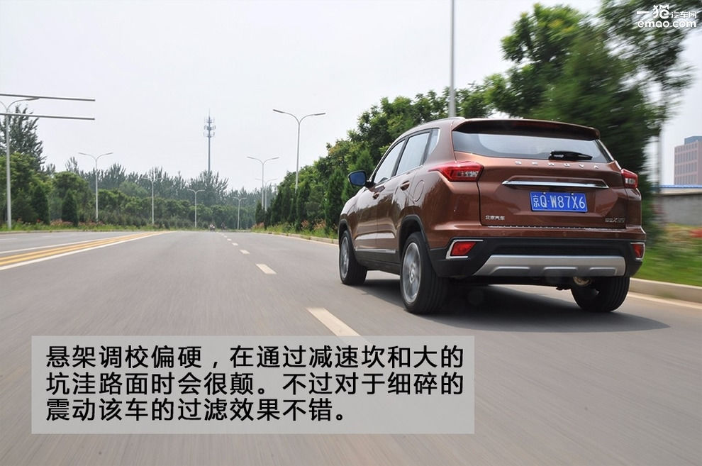 绅宝x35自动挡试驾教程视频,2018年的北汽绅宝x35有s挡吗