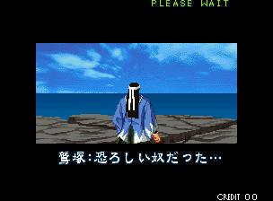 街机月华剑士1晓武藏通关视频,街机月华剑士2超必杀怎么发