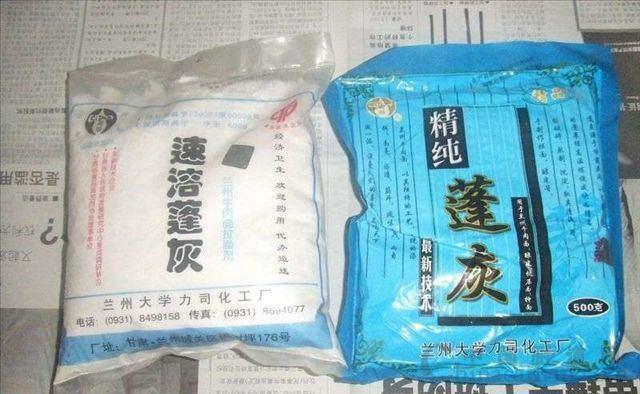 澜丰小吃培训凉皮,西安学习兰州牛肉面技术