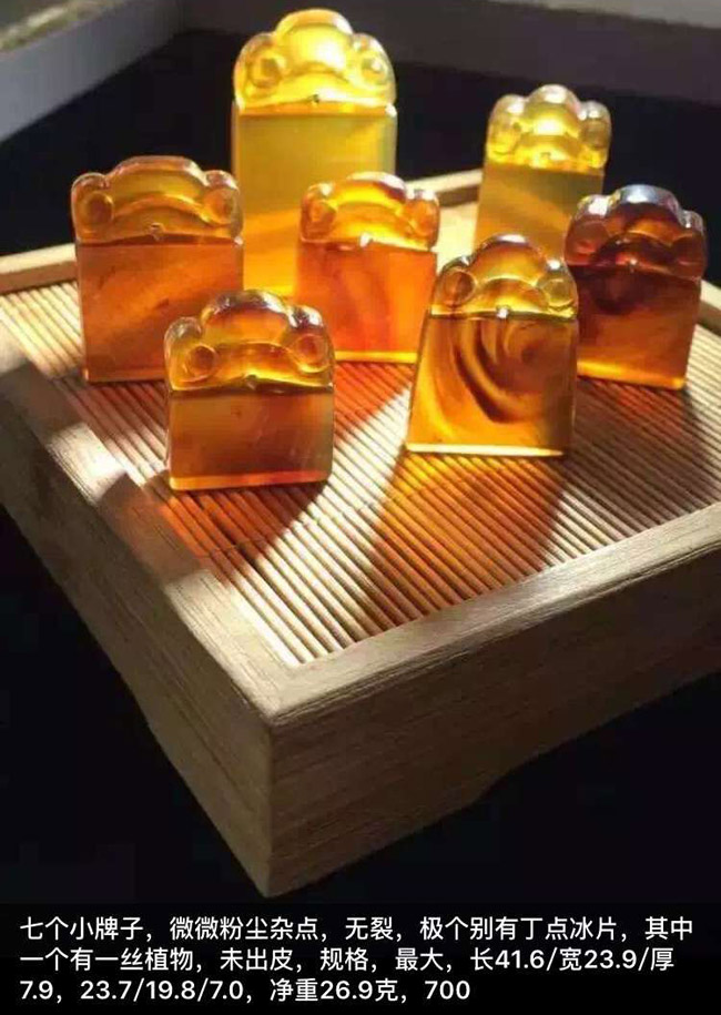 缅甸琥珀在哪买最好 (缅甸琥珀哪种最值得购买)