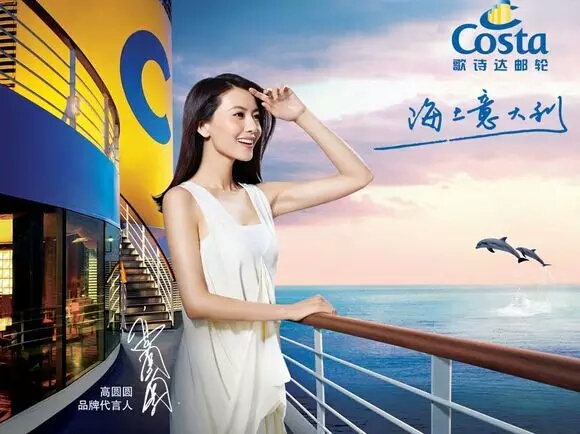 这个暑假带你去旅行,这个暑假带你一起去看海