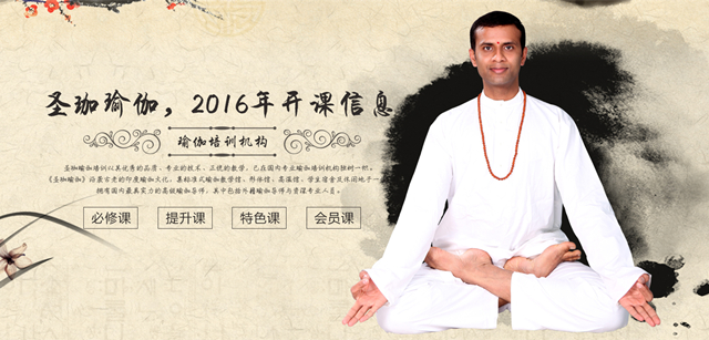 报了瑜伽培训班没有合同不给退费,瑜伽班不开课不退钱怎么处理