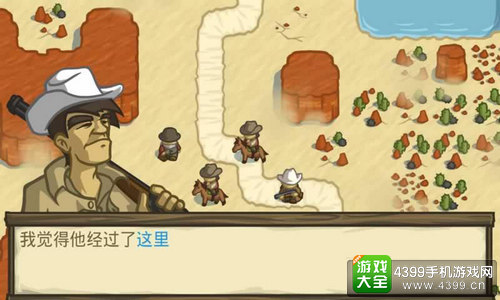 僵尸rpg安卓汉化,巴比伦汉化安卓rpg游戏大全