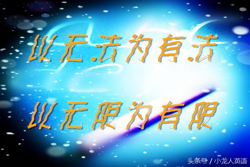 天天自学网上的软件是免费的吗,零基础自学英语音标