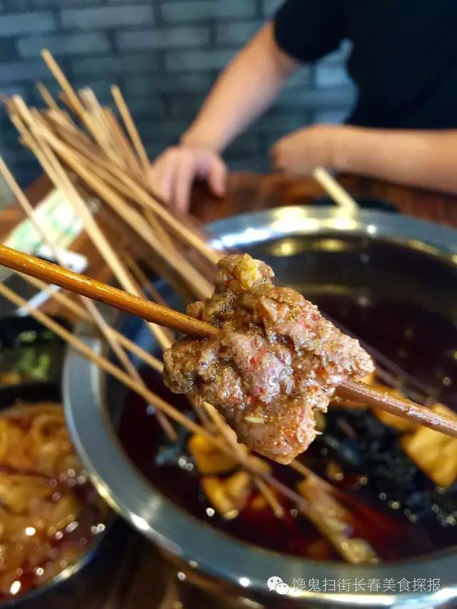 我发现了一家贼盖贼盖的串串他家的冒菜堪称神品！