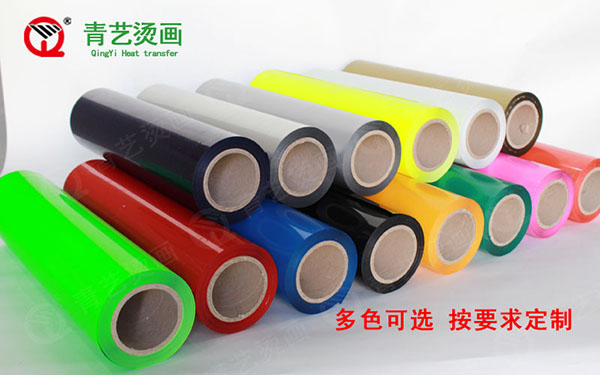 热转印刻字膜怎么制版,热转印行业环保问题怎么解决