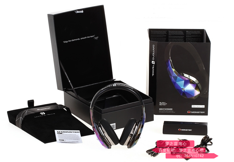 魔声钻石之泪耳机测评,颜值最高耳机