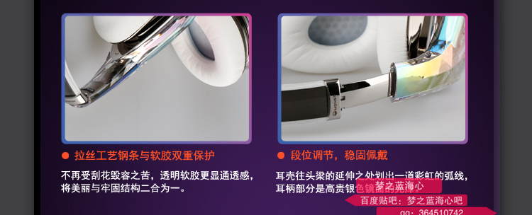 魔声开放式耳机评测推荐,颜值高的耳机第一名