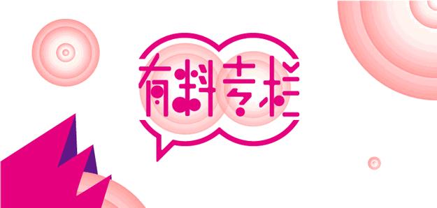 男人动手能力强的工具,论男人的动手能力