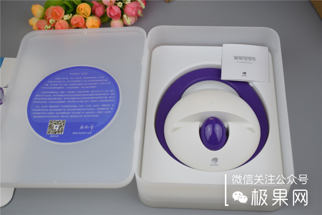 ipad超实用保护壳,ipad方便的保护壳