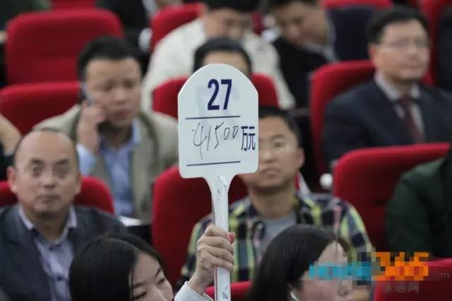 2016拍地王的原因,数据说话涨停板
