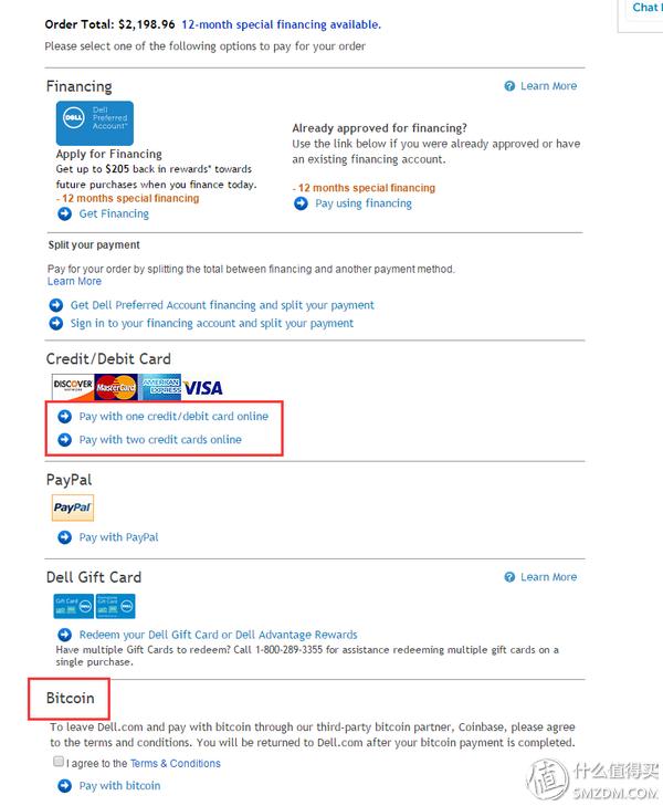 可以海淘买笔记本么,国外买笔记本电脑可以海淘吗