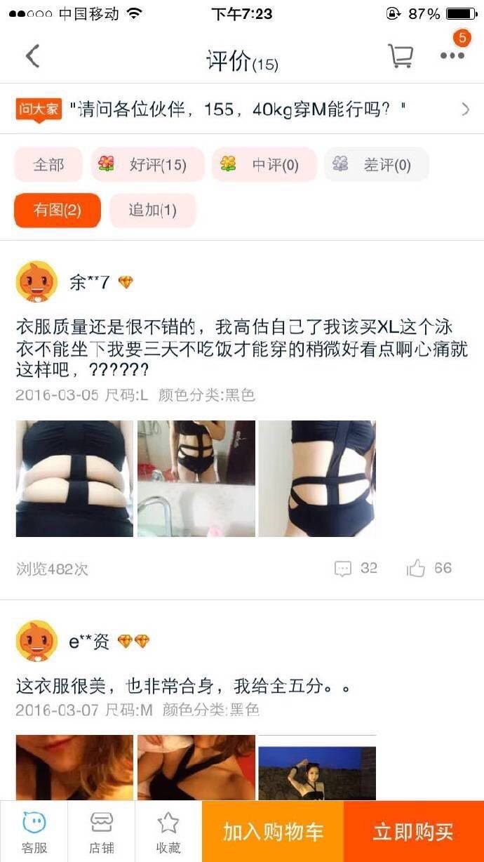 还记得小时候电脑玩过的游戏吗,为什么电脑上会自带一个扫雷游戏