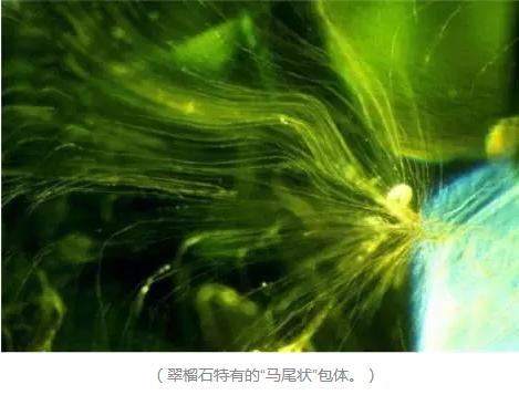 教你一眼辨别真假石榴石图片,鉴定石榴石最简单方法