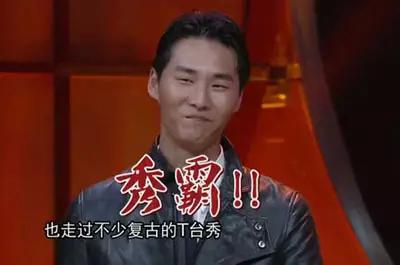 不戴太阳镜的夏天,不戴墨镜的夏天