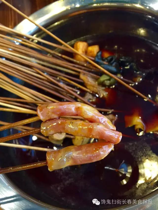 我发现了一家贼盖贼盖的串串他家的冒菜堪称神品！