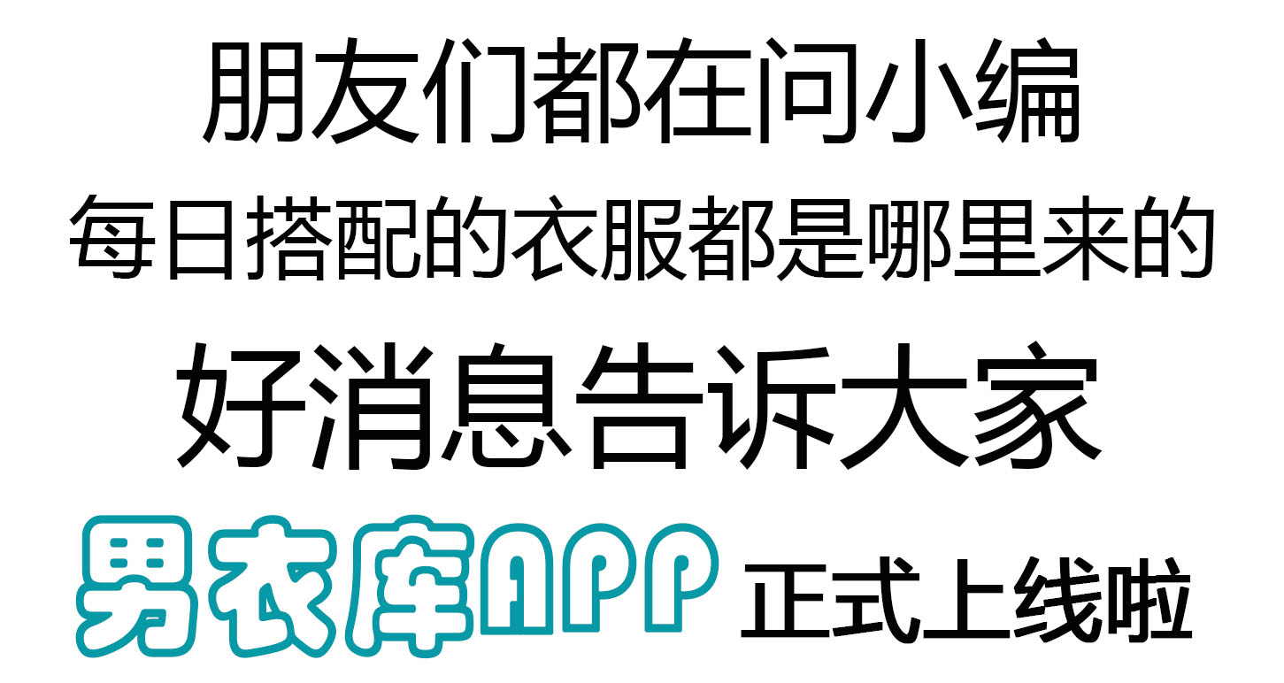 没有双肩包的夏天,小众双肩包出游百搭