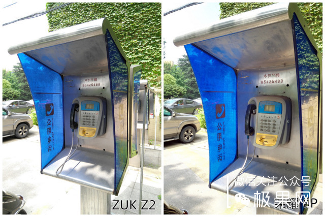 联想zukz2pro尊享版,不卡顿的智能机推荐