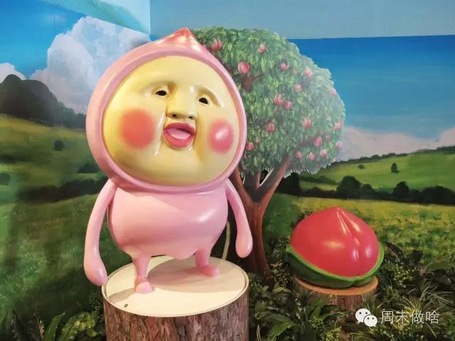 传说中的“丑萌界”鼻祖屁桃君，它终于来魔都啦！