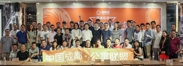 快站建站靠谱吗,互联网公寓运营