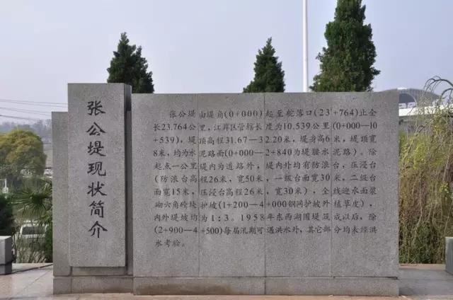 后湖十年前后的变化,武汉后湖这个区域咋样