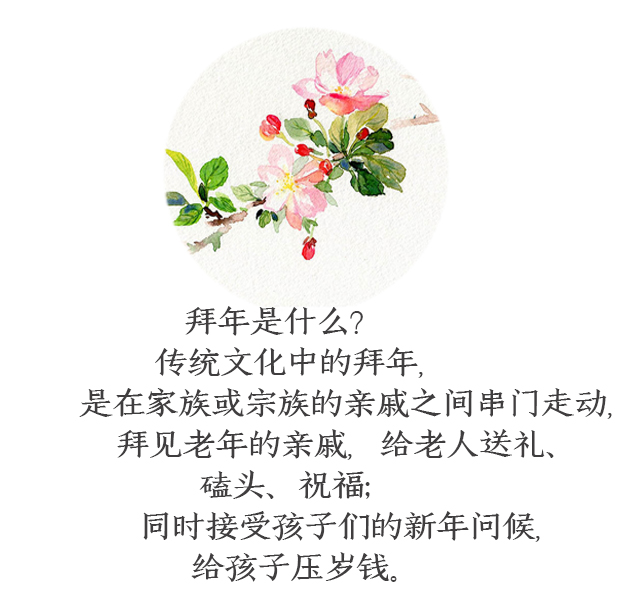 为什么有虚岁,为什么有虚岁实岁