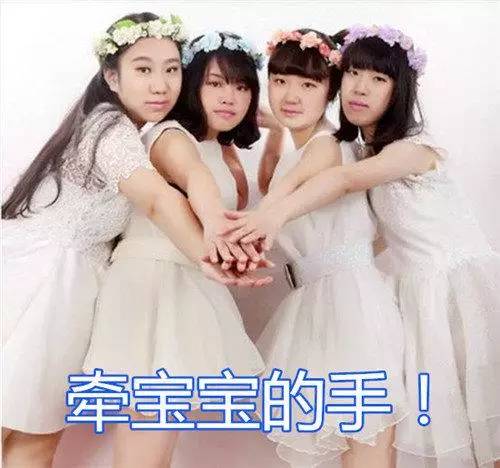 有情趣的情侣昵称,情侣之间互叫昵称