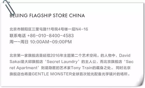 快拿下这只温柔野兽，TA能帮你挡脸藏肉！