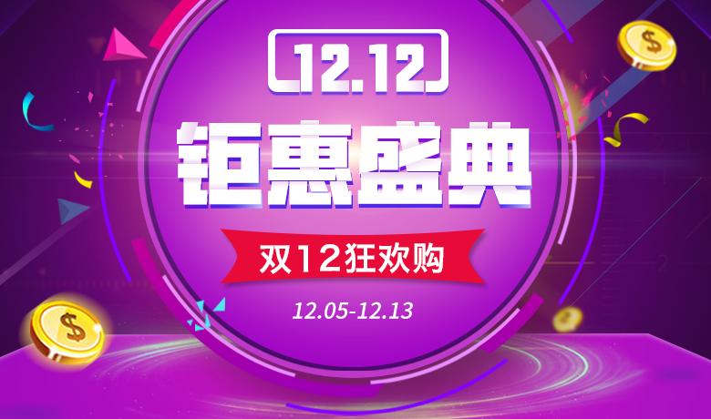 投资收益率和内部收益率怎么比较,投资收益率计算公式例题及解析