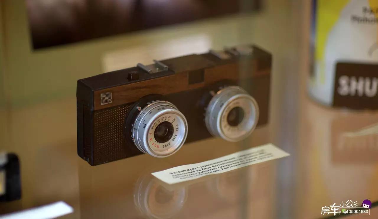 房车小公主环球旅行日记,房车小公主的环球旅行