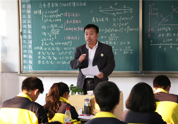 响应山师华清中学号召千名热心人士爱心送考