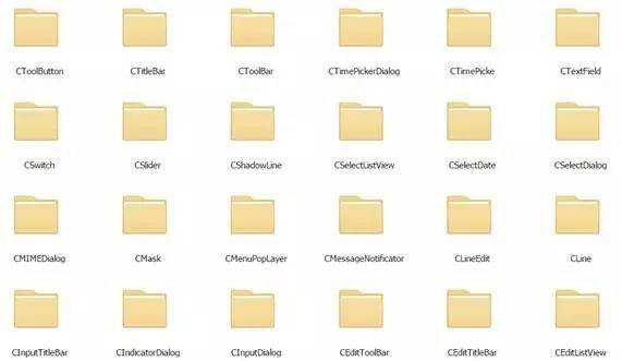 纯干货！美女设计总监谈国内首个自主设计的移动OS